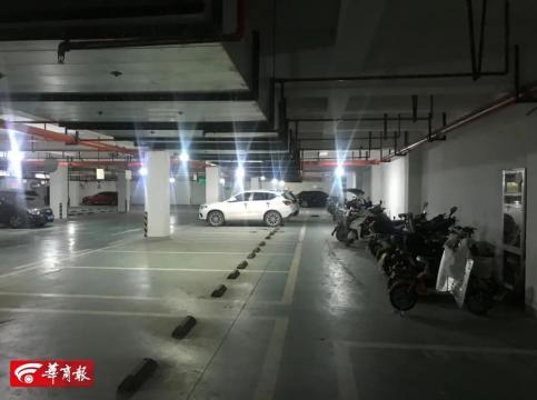 西安停車服務(wù)費(fèi)擬上調(diào)至每月80元，成本核算引發(fā)社會(huì)關(guān)注